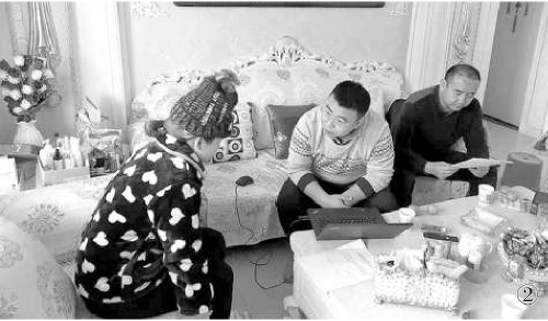 骗子聊天剧本,诈骗对话文字剧本素材