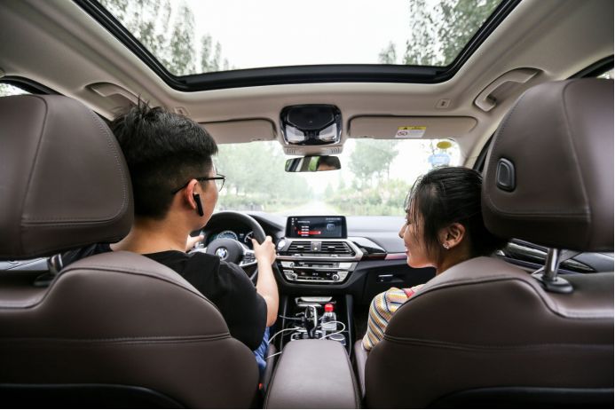 961主播带您去旅游,992自驾游最新视频