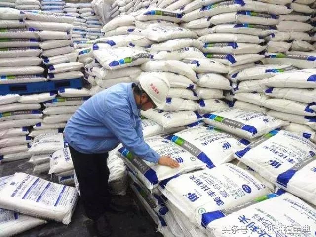 真复合肥和假的复合肥的区别,假的肥料图片大全