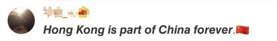 亚马逊公然售卖港独T恤
