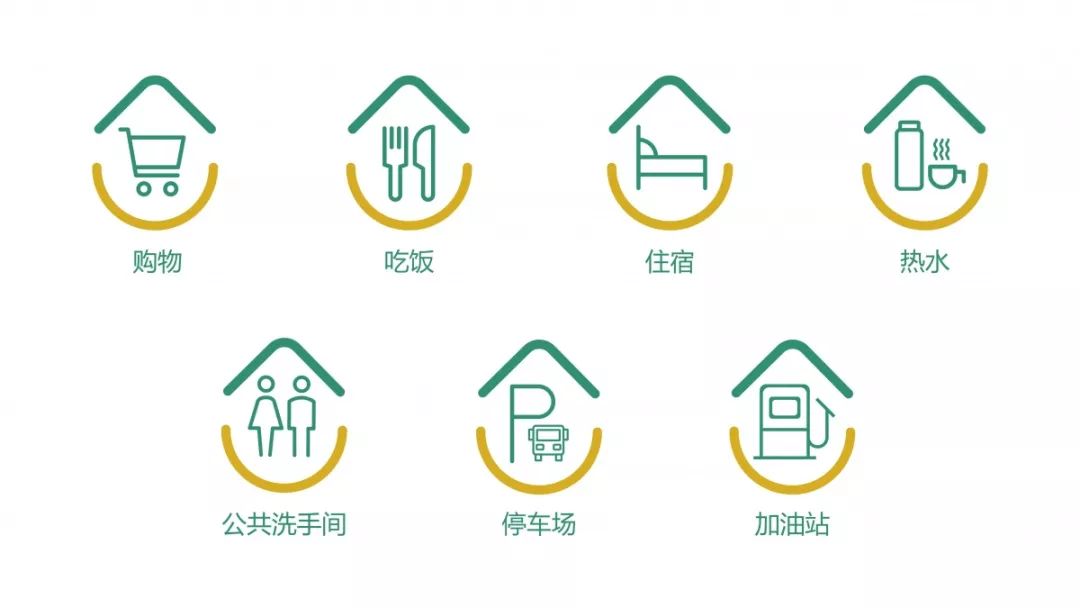 货车司机之家完整版,货车司机之家在哪里