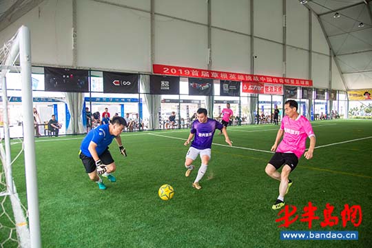 近距离足球欣赏,近距离欣赏足球