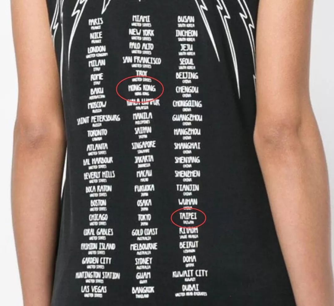 蔻驰道歉,纪梵希和蔻驰哪个好