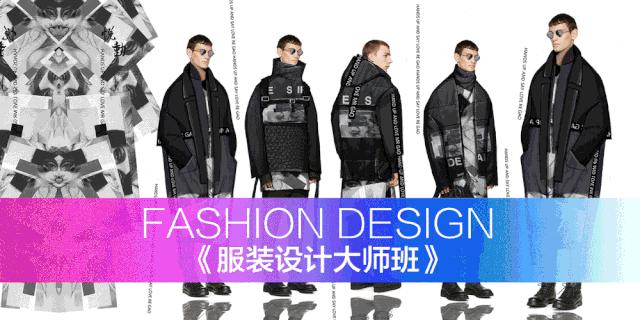 丝绸吊带长裙巴黎时装周,simonerocha泡泡裙