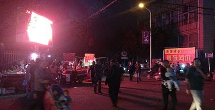 上溪房屋拆除,上溪拆违建最新消息