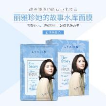 @所有人对韩商机来了，小伙伴们千万别错过~