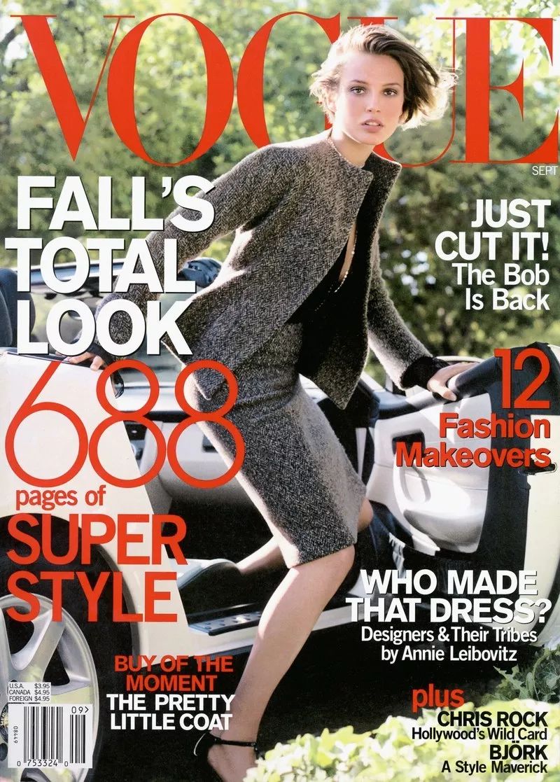 认真科普|九月刊到底为什么如此重要