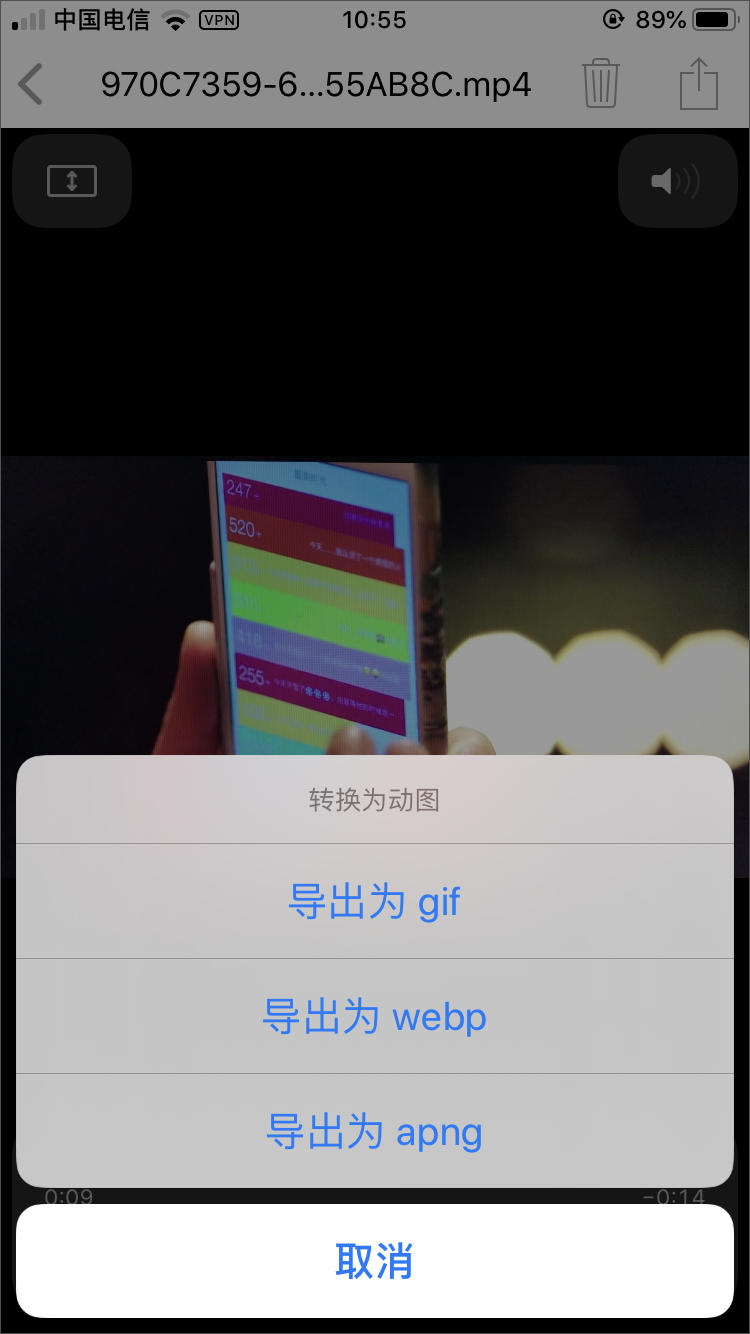 文件管理app格式化,全能文件管理的app