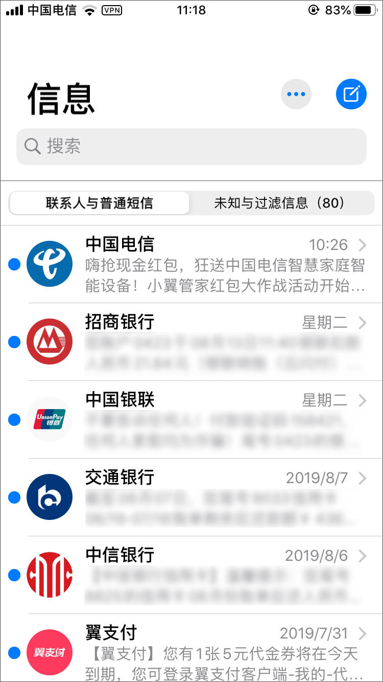 文件管理app格式化,全能文件管理的app