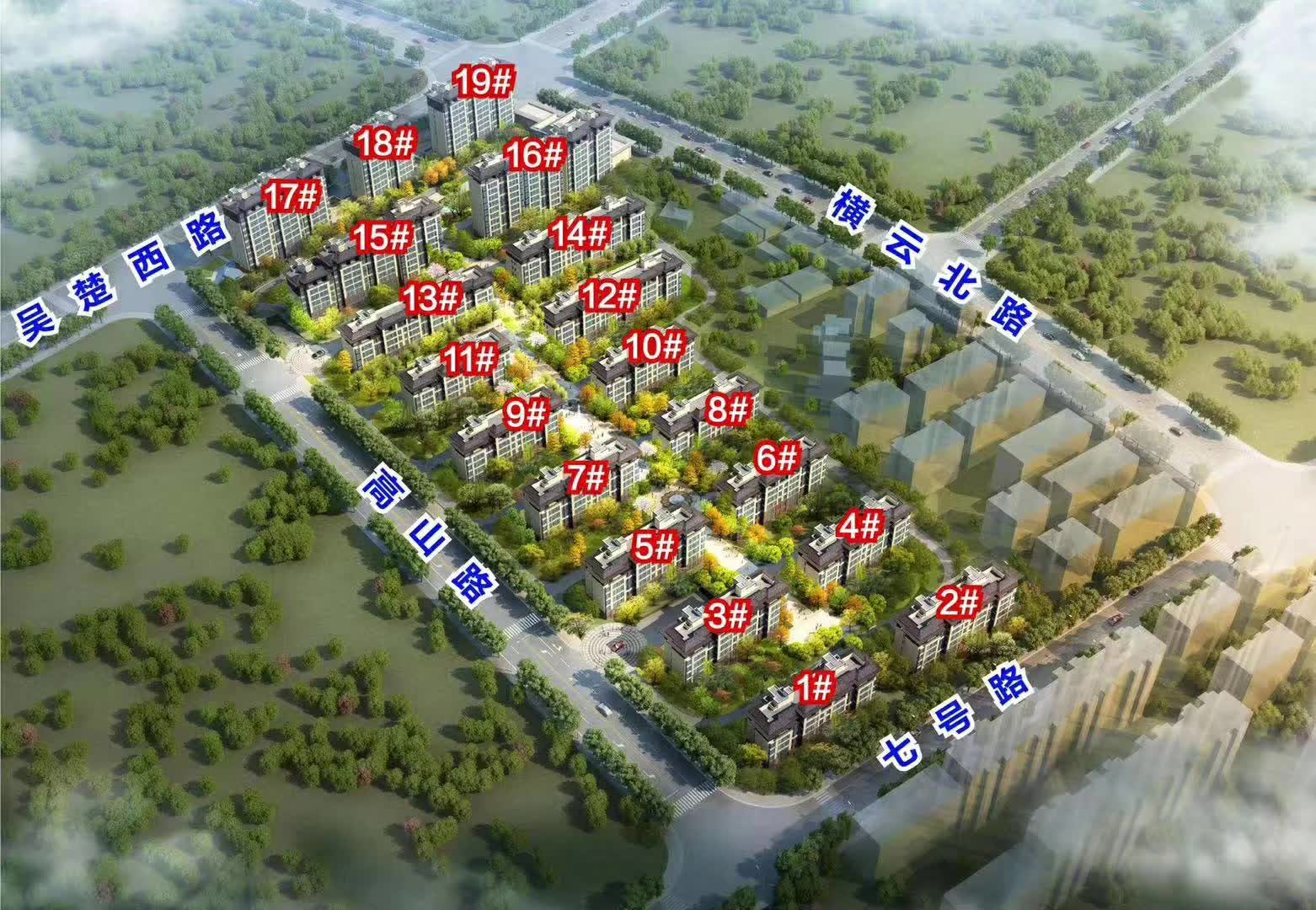 楼市迎来小阳春中心红盘热势加推,年底开盘潮来袭主城多盘同时报名