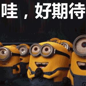 2019临沂商博会港澳台馆,临沂商博会展位