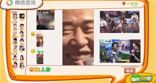 鏉滄捣娑涙父鎴忕幆鑺傚潙闃熷弸,鏉滄捣娑涙墦娓告垙鎼炵瑧