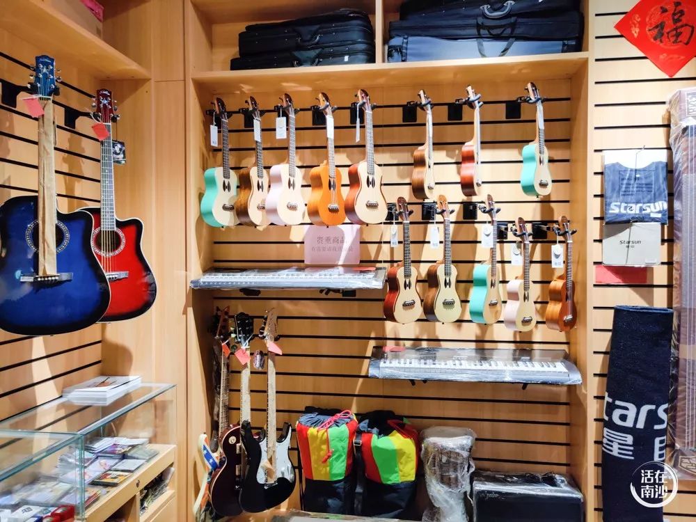 鍗楁矙鏂板崕涔﹀簵,鍗楁矙鍖烘渶澶х殑鏂板崕涔﹀簵