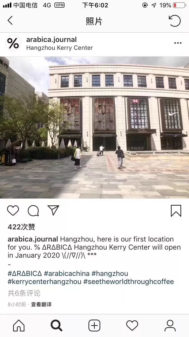 匡威即将开放的店铺,匡威新开业