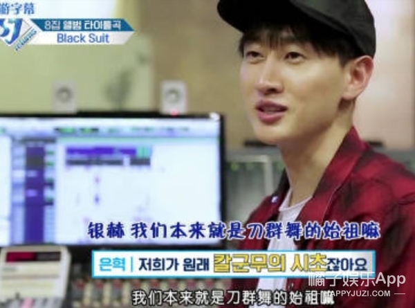 中国男团女团盘点,国内女团男团