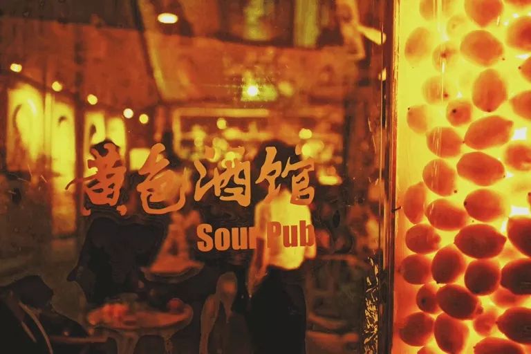 周末这样过总是嫌吃不够怎么办,周末总是过得很颓废