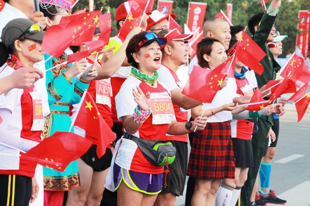 包头马拉松是中国田协a类赛事吗,包头马拉松几点开始几点结束