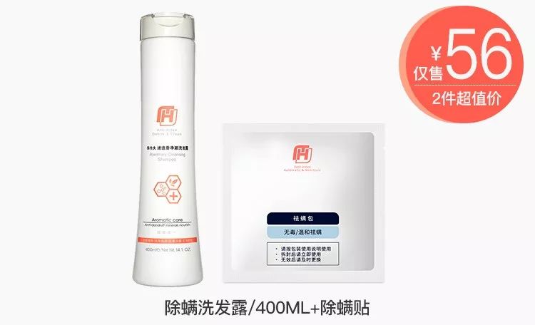 真正好用的洗发神器,一款超级好用的洗头神器