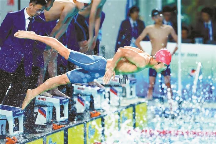 第二届全国青年运动会篮球,2019年全国第二届青年运动会