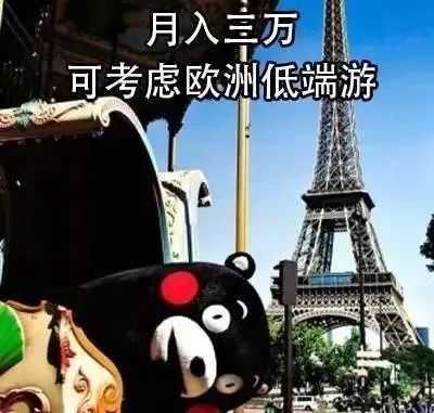 走看看沿途的风景完整版,富蕴县花岗岩地貌