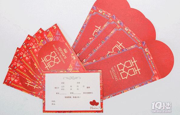 被婚庆坑糟心,婚庆被坑