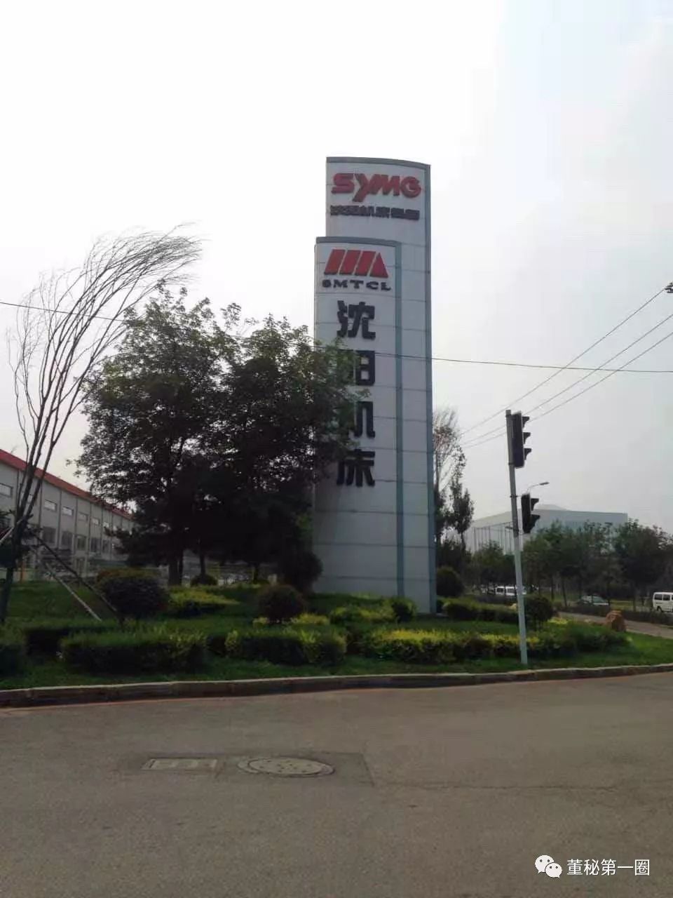 又一只白马股凉了!11万股民踩雷,刚刚宣布被ST