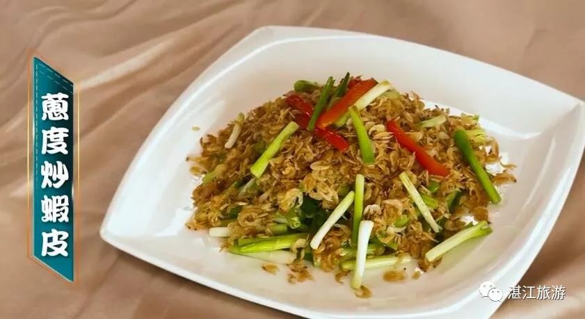 香港tvb经典打卡,香港湛江海鲜