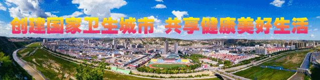 不忘医者初心牢记健康使命完整版,不忘医者初心牢记行医使命演讲