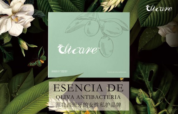 消费新品周报|TCL发布中国首款可旋转智慧大屏；麦卢卡蜂蜜品牌BEE+登陆中国