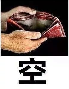 大魔王化妆品评测,大魔王彩妆推荐