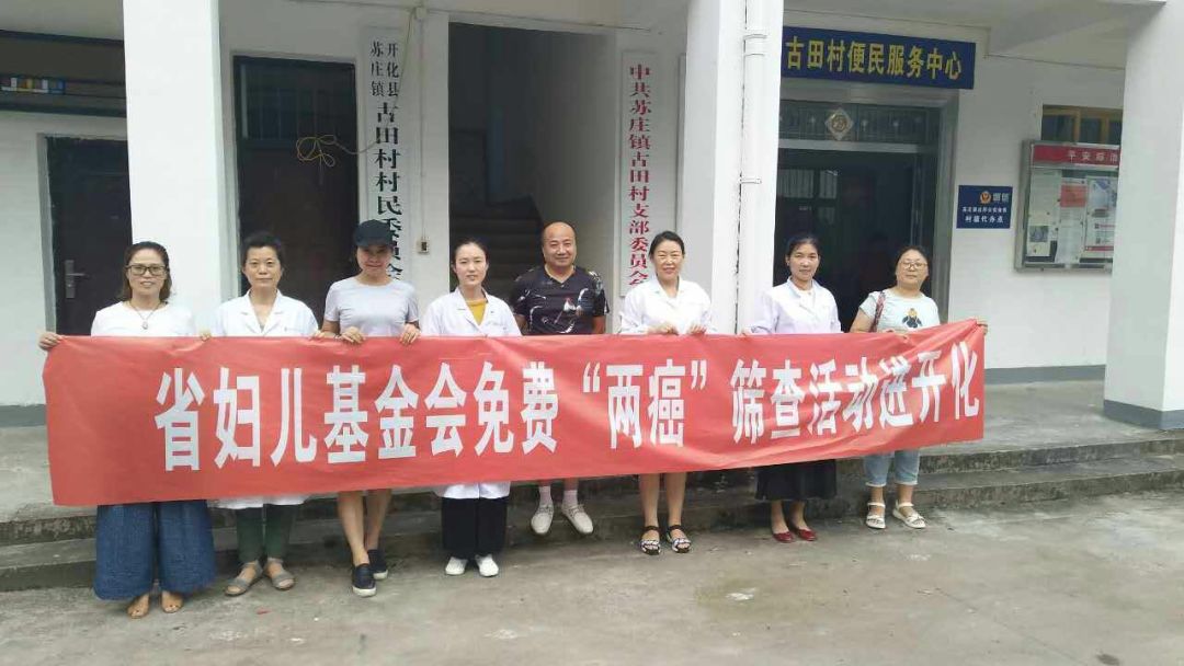 2021年医师节致敬医者5分钟,中医医师节致敬医者5分钟