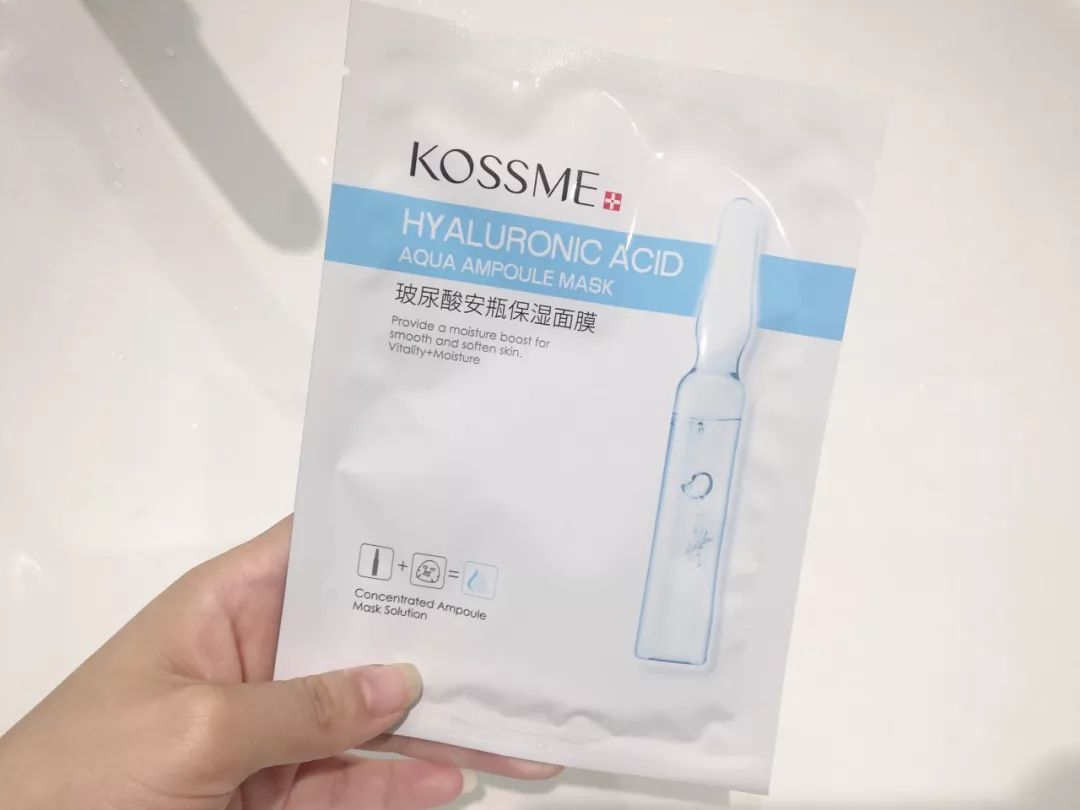 麻范儿好物|1片=12.5瓶安瓶精华的玻尿酸面膜，不到5块钱，效果堪比水光针