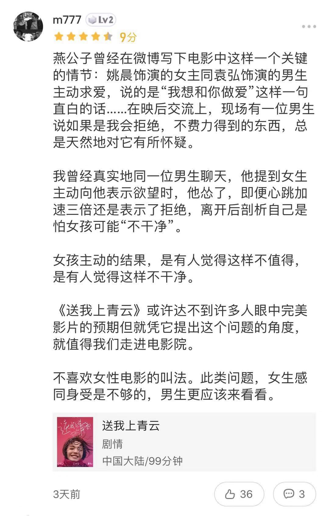 为什么女人主动和男人分床,女人主动跟男人分床的原因