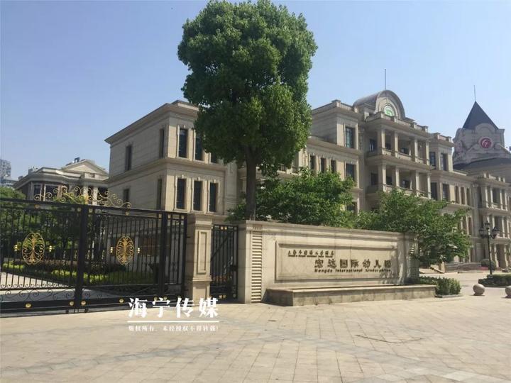 海宁最好的二所学校,海宁最好的学校排行