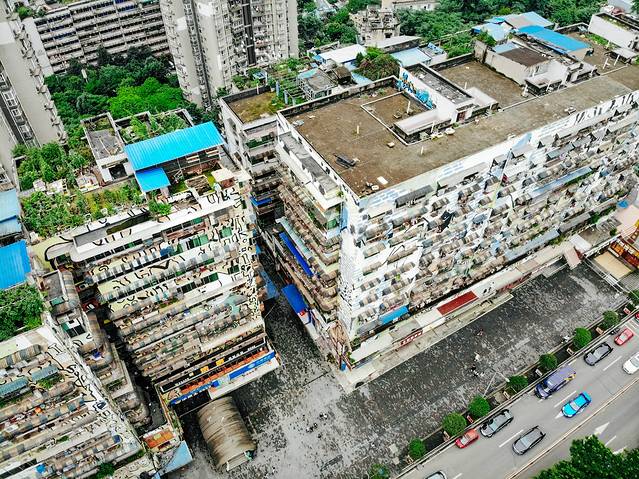 重庆旅游攻略不夜城,重庆夜游山城攻略