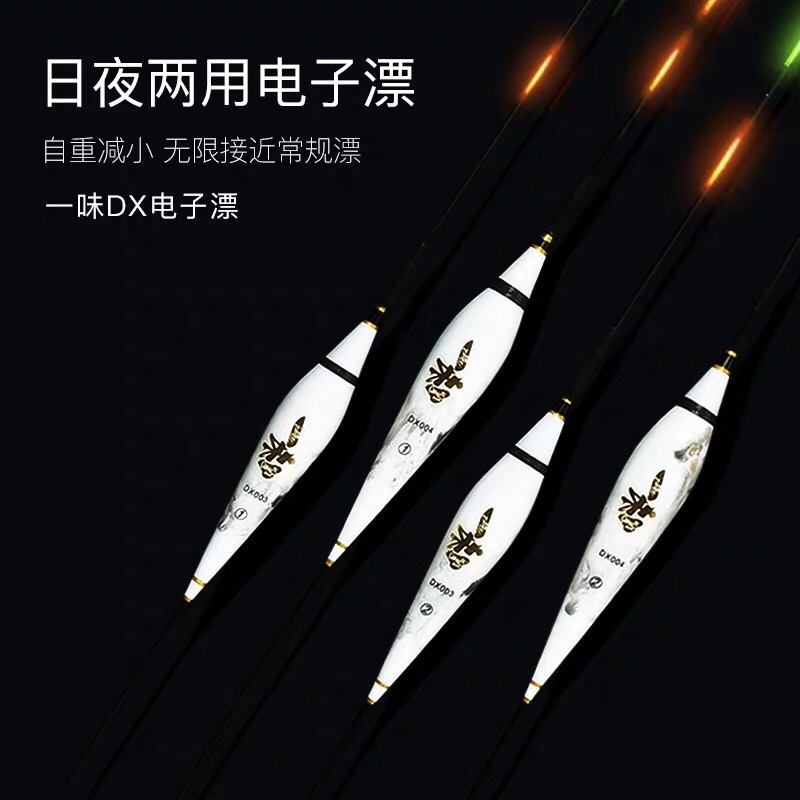 老司机钓鱼视频调漂教程,钓鱼老司机教你两招