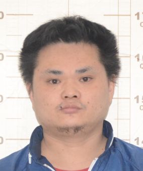 公安部a级通缉令50名在逃人员名单,公安部通缉4名a级通缉令在逃人员