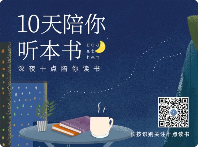 美人心计窦漪房为什么对刘武好,美人心计窦漪房为什么那么聪明