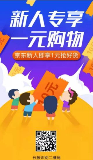 元宵节灯笼手工制作教程视频,6-12岁少儿元宵节手工超大灯笼