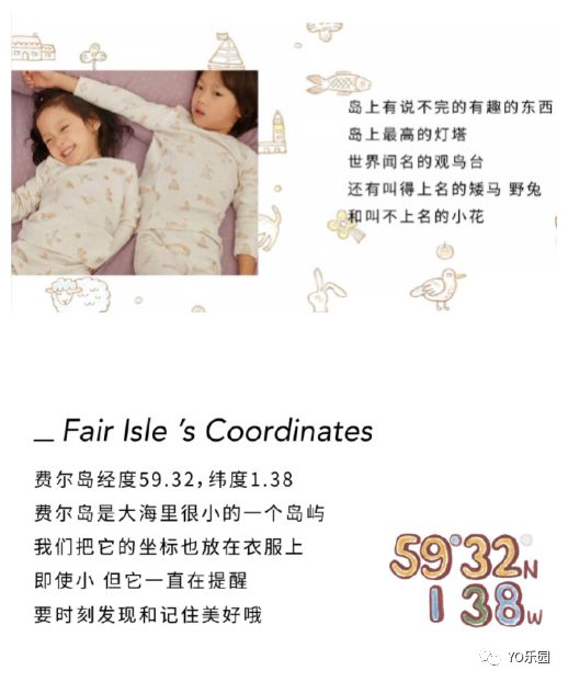 买买买|这个夏天给娃买过的好物，全都在这里！,文末有福利）