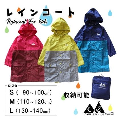 买买买|这个夏天给娃买过的好物，全都在这里！,文末有福利）