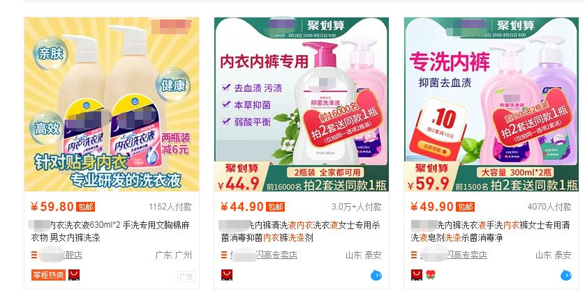 内裤勤换不容易得妇科病,内裤脏得特别快是妇科病吗