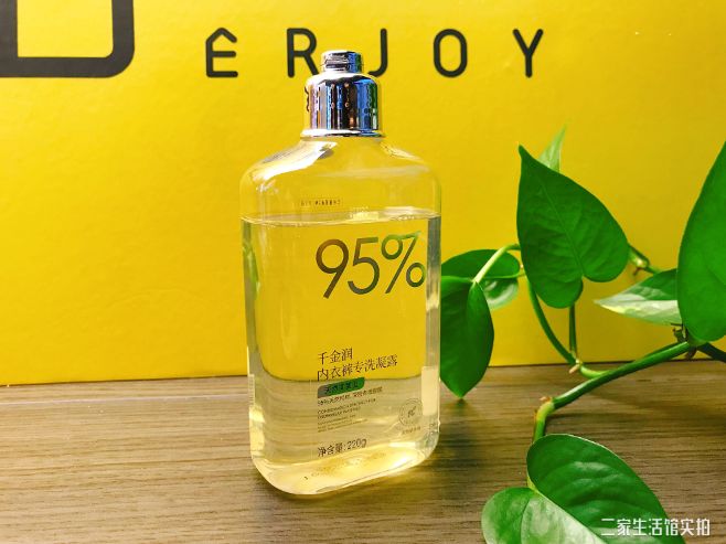 没啥事儿,我就想问问你们都多久换一次*裤内**?