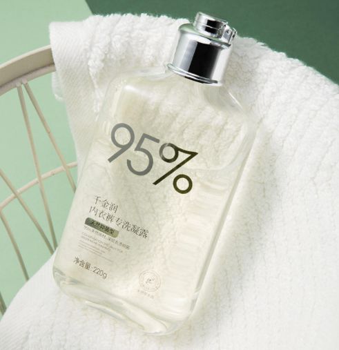 没啥事儿,我就想问问你们都多久换一次*裤内**?