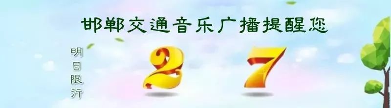 嫦娥奔月、拜月大典、还有让罗志祥陈赫都中毒的宝石老舅《野狼disco》！这个中秋嗨不停……