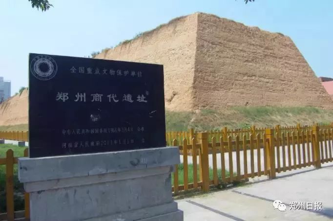 向世界推荐河南,向世界推介郑州东区