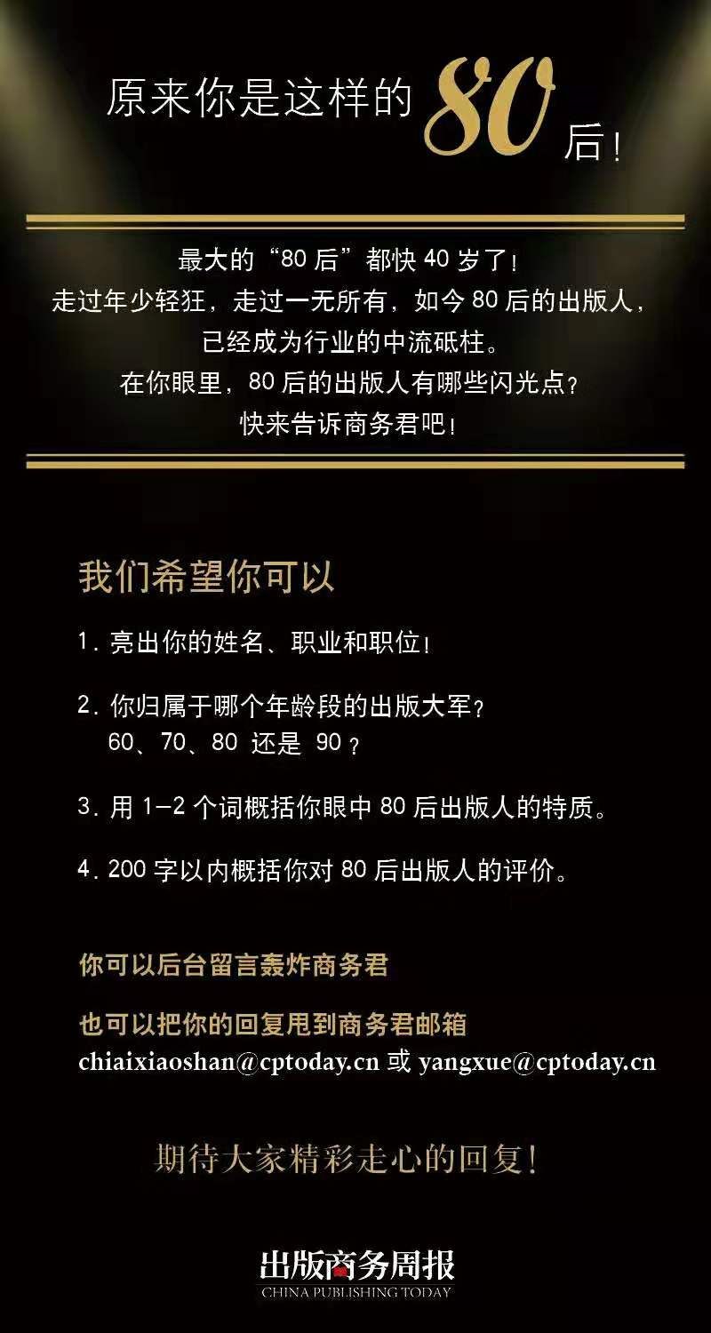 2019bim第一期中级,bices2019有哪些看点