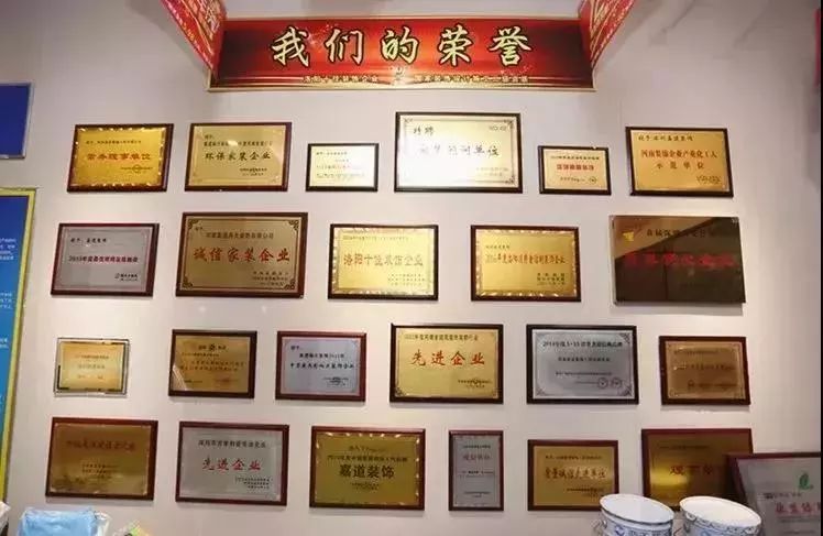 装修、家具、家电全包需要12.98万，现在只要6.49万！是真的吗？