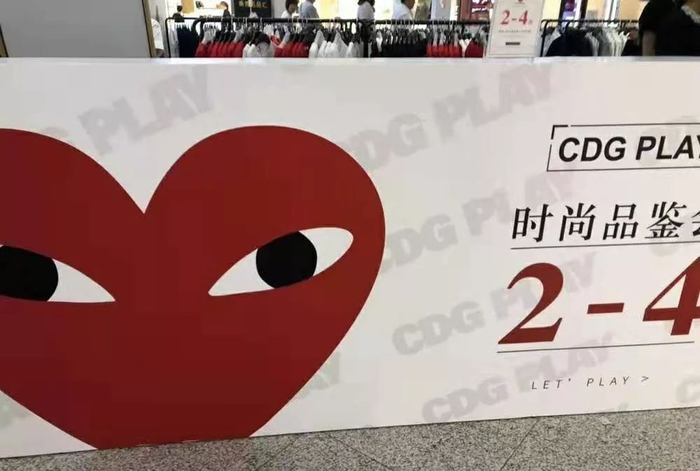 商场的负一楼是干啥的,商场负一楼属于地下室吗