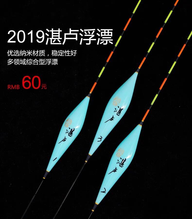 分享钓鱼干货的民间视频,钓鱼小知识钓鱼技巧句句都是干货